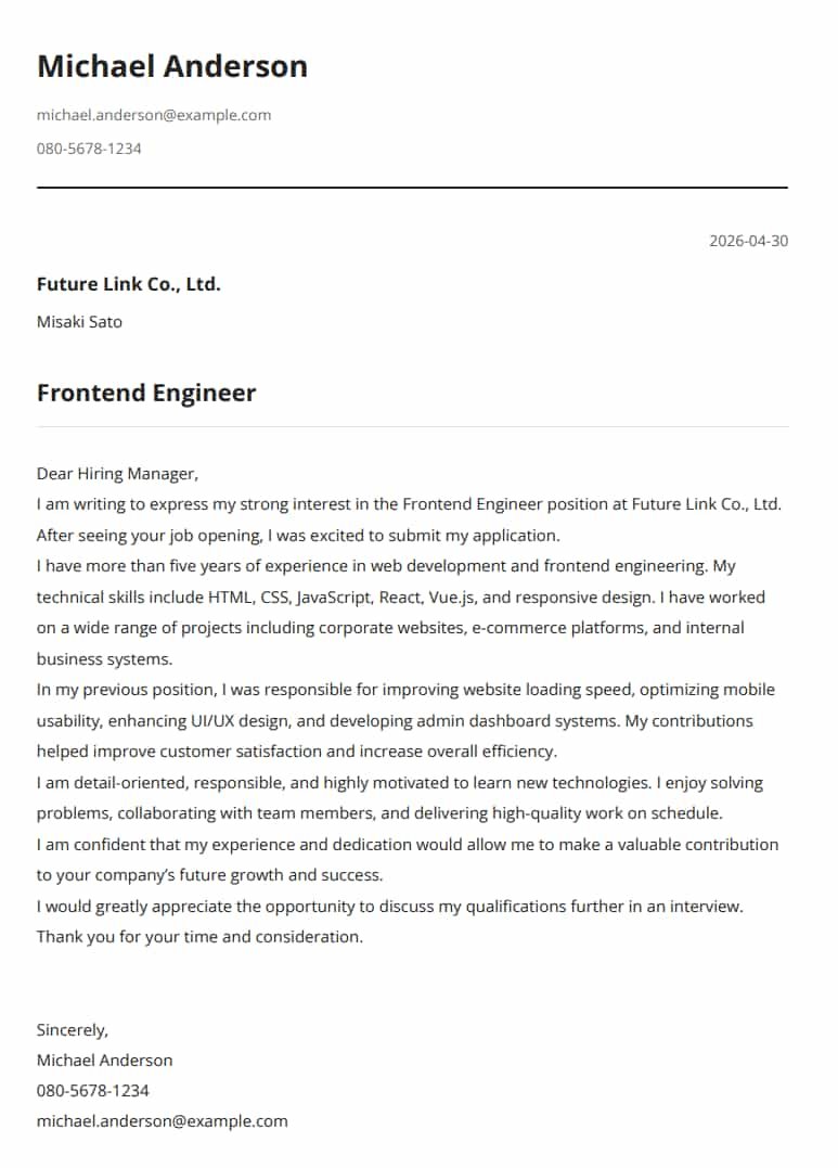 Cover Letter Builder Preview