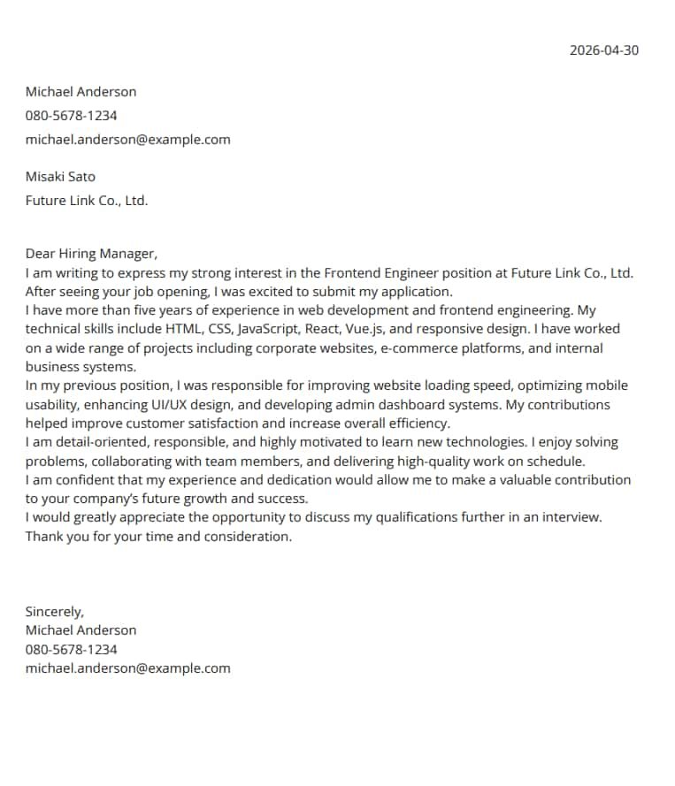 Simple Cover Letter Template