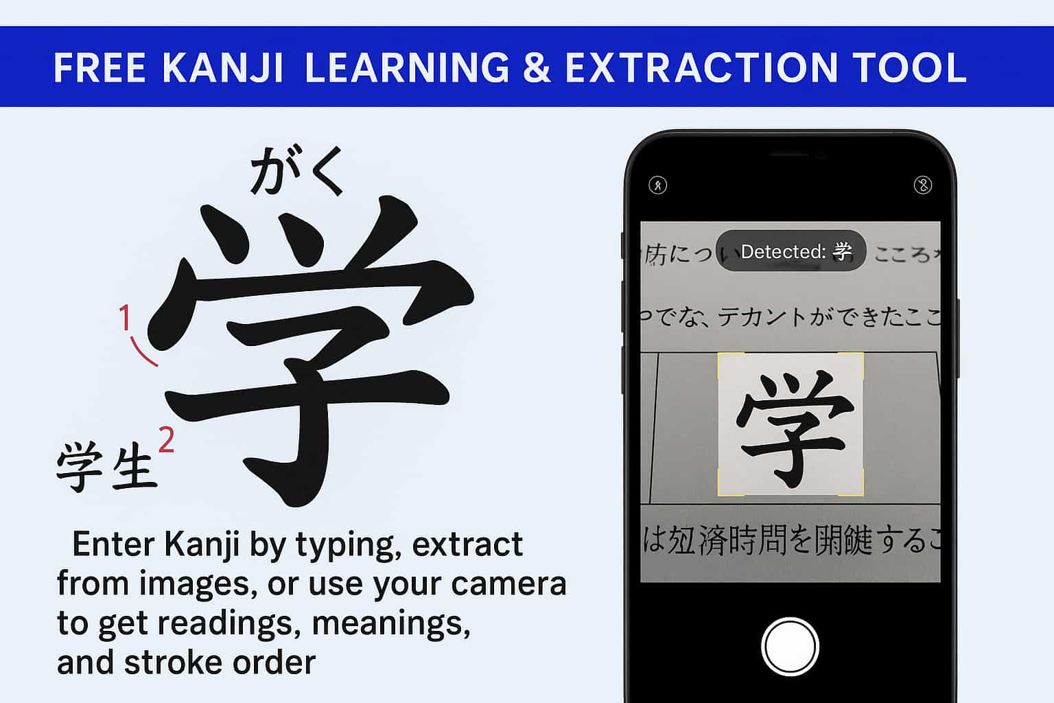 Kanji to Hiragana/Katakana Converter