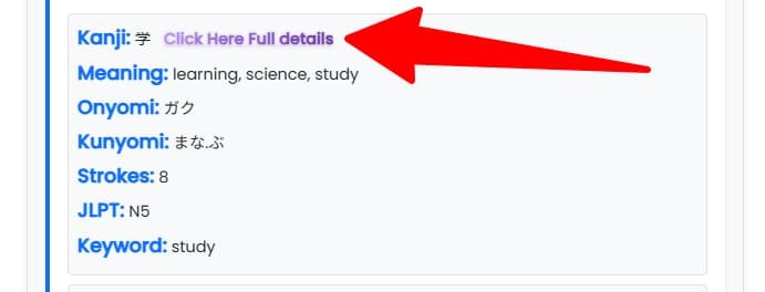 The Ultimate Kanji to Hiragana & Katakana Converter: Fast, Detailed  And Free
