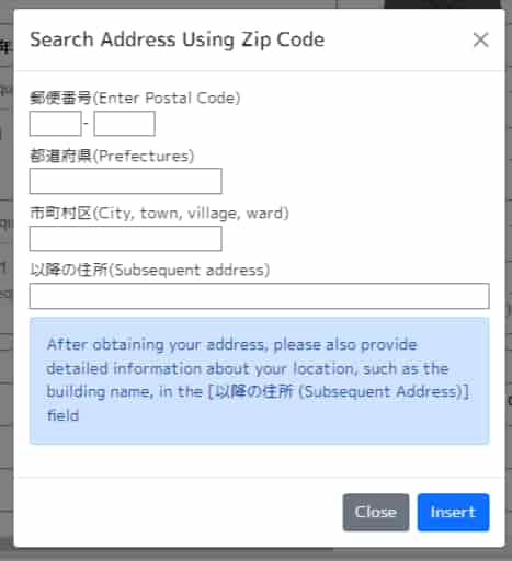 Guide to Writing a Japanese Resume
