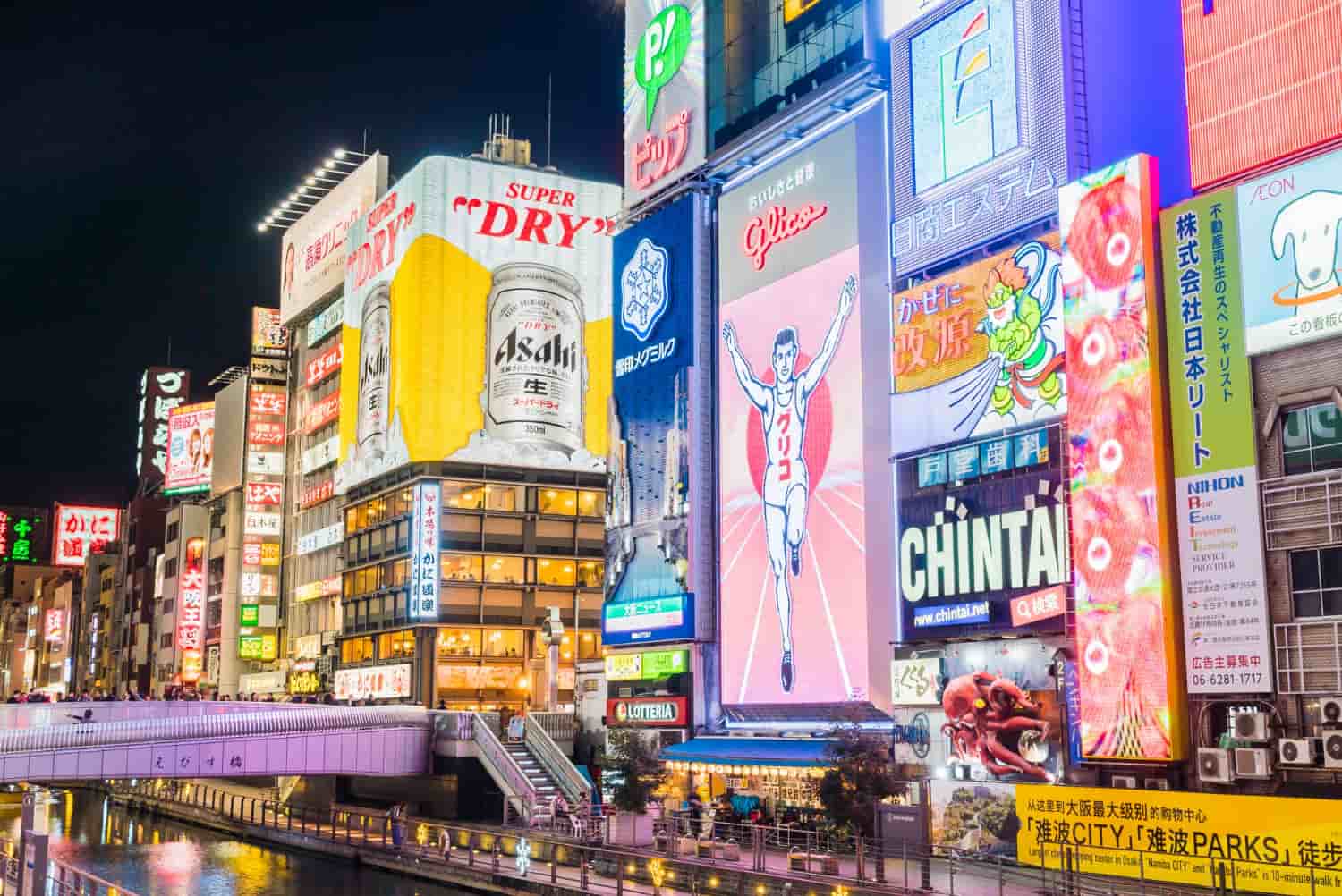 The Best Cities to Work in Japan for Foreigners